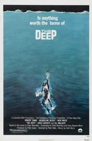 Бездна онлайн